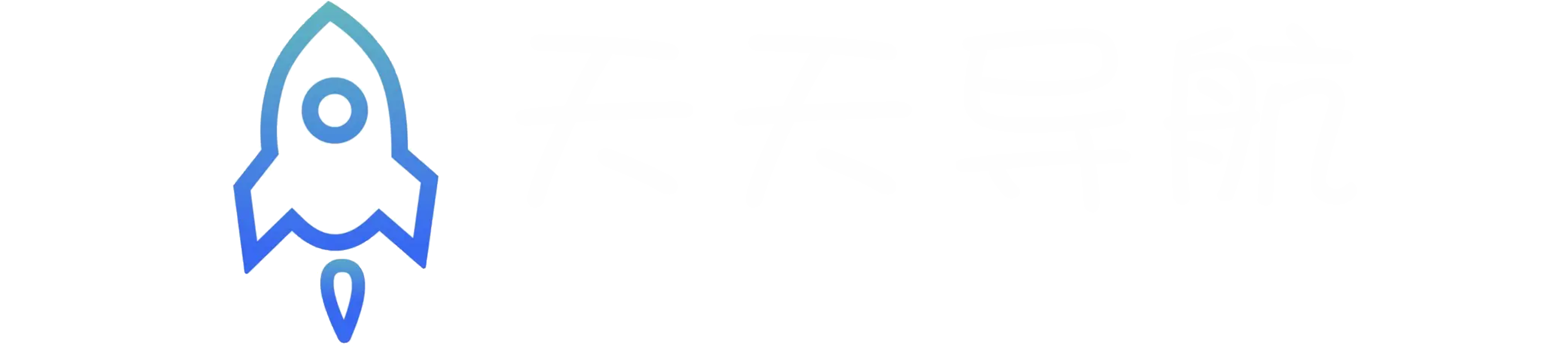 天天导航